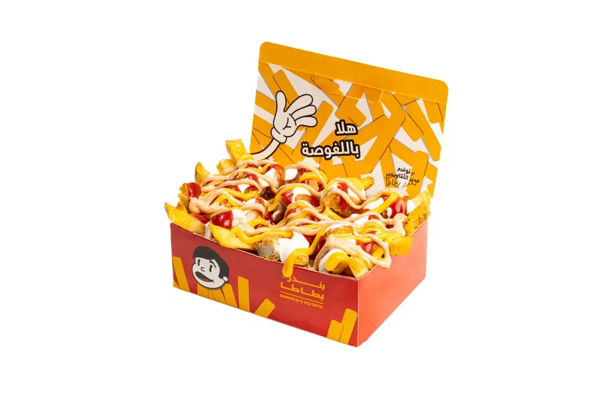 Signature Chicken Fries